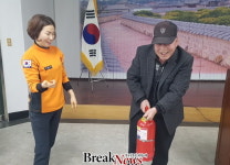 영암군 군서면 경로당 운영 교육 및 소방안전교육