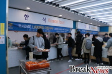 코리아텍, 3월 1000원의 아침식사 제공 