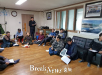 진천군 초평면, 소각산불 예방 경로당 홍보 