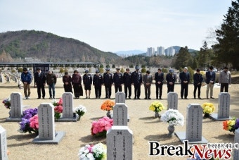 순직소방공무원추모기념회 '순직소방관 숭고한 뜻' 기려...