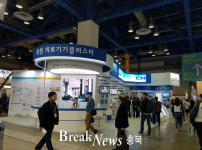 옥천군, 의료기기 제조기업 ‘KIMES 2019’ 참가 