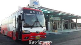 신안 암태 ↔ 광주·서울 간 금호고속 운행