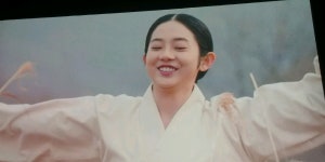영화 1919 유관순-그녀들의 조국