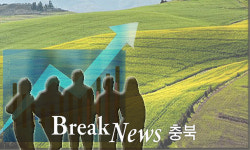 충북 제천 체류형 농업창업지원센터 입교식 개최