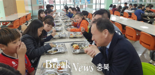 충주교육지원청, 교육장 학교급식 불시점검