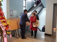 청운농협협동조합, 제14대 정지범 조합장 취임식 개최