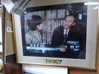 회현지하상가 오디오 제품 고수 김종운 사장의 오디오사랑