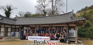 신안군, ‘내고장 알리미’ 신규 양성