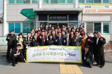 조광한 남양주시장 금곡동, 도시재생으로 재탄생될 것