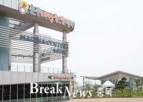 충주체험관광센터, 2019년 감성투어 본격 운영