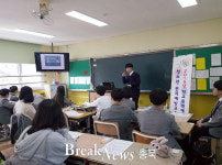 영동군 청소년상담복지센터, 2019 신학기 대비 상담 주간 운영