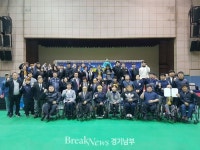  경기도지사기, 전국장애인역도대회’ 평택 이충체육문화센터 에서 열려...