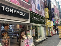 면세화장품 국내 불법 유통 성난 로드숍..해결책은 ‘글쎄’