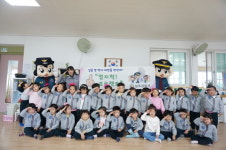 성주경찰서, 엄지척! 프로젝트 시행