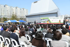 구리시 10년의 결실 “여성회관 착공”