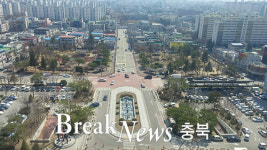  충주시청 앞 사거리 회전교차로, 지구단위계획 변경결정
