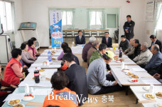 증평군, 주민과 소통 ‘찾아가는 군수실 하소연 DAY’ 운영