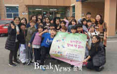 음성군립도서관, 독서문화 프로그램 개강