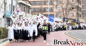 대전중구, 4․1독립만세운동 첫 재현