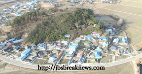 부안 백산면 회포마을… 생활여건 개조