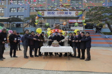 남양주시 금곡초등학교 개교 100주년 기념행사-동문체육대회