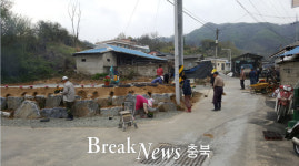 증평군, 국가균형발전위 수현마을 생활여건 개조사업 선정