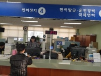 연수서, 종합민원실 “순번대기 시스템” 설치