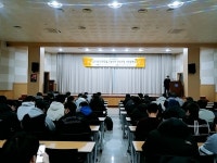 대구공업대, 산학맞춤 기술인력 양성사업 설명회 개최 