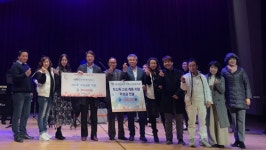 HMK엔터테이먼트(주)+북부희망케어센터 밴드뮤직 페스티벌 