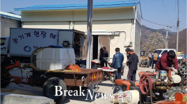 영동군, 올해 ‘이동민원 현장처리제’ 상촌 궁촌1리 방문