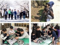 울진 노음초, 도란도란 무지개 가족 화전놀이