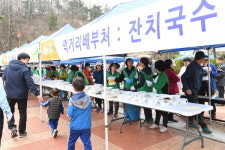영주소백산마라톤대회 ‘먹거리 부스 인기’
