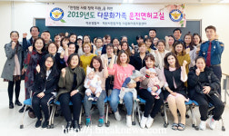 익산경찰서, 맞춤형 운전면허교실 개강