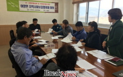 화순군 이양면, 어려운 이웃 발굴에 민·관 협력 