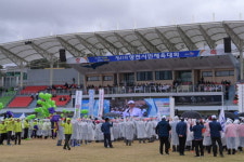 제41회 영천시민체육대회 열린다 6년만