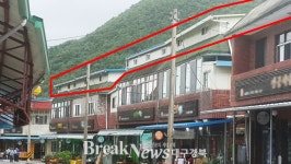 포항 보경사 군립공원 입구가 훤해졌어요 