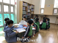 레인보우영동도서관, 도서관주간 맞아 다양한 문화행사 운영