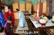 영동군, 의병장 장지현 장군 숭모제 거행