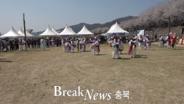 청산면, 제3회 생선국수와 함께하는 민속씨름 대회 개막