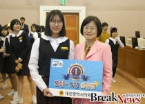 [포토] 대전시의회 청소년의회교실에 참가한 대전호수돈여중 학생들