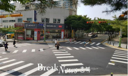 청주시, 이동 편리ㆍ횡단시간 단축-대각선 횡단보도 확대