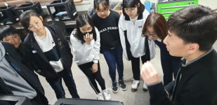 대구공업대, 경운중학교 자유학기제 진로 체험 활동 진행