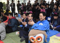 경상북도교육청, 장애학생과 함께하는 어울림 문화 한마당 열어