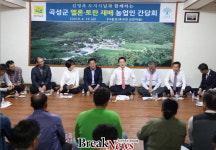 [포토] 김영록 전남지사, 곡성 대표작목반 농업인과 간담회