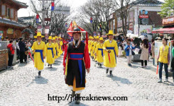 전주 경기전 수문장 교대의식 팡파르