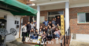 진천군 공직자, 주말 이웃돕기 활동 펼쳐