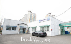 증평군가족센터, 증평보건복지타운내 신축 이전 추진