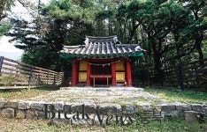 수천년 역사 단양 죽령옛길 봄맞이 관광객에 인기