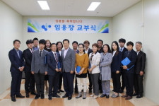 여수시도시관리공단 비정규직 19명 정규직 전환 완료
