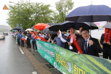 블루원, 축구종합센터 경주 유치에 앞장